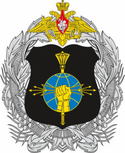 Войска РЭБ ВС РФ