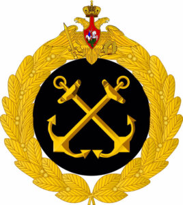Главное командование Военно Морского Флота РФ