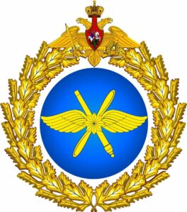 Главное командование Воздушно космических сил РФ