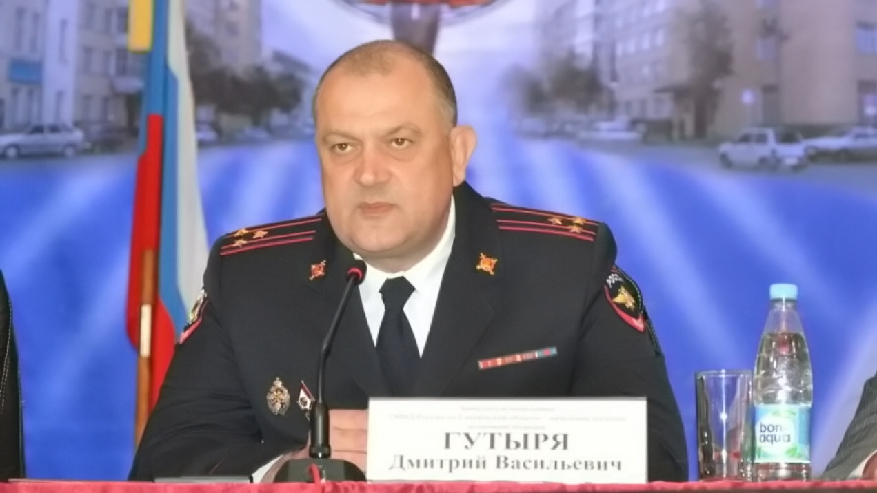 Гутыря Дмитрий Васильевич