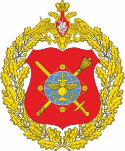 Национальный центр управления обороной Российской Федерации