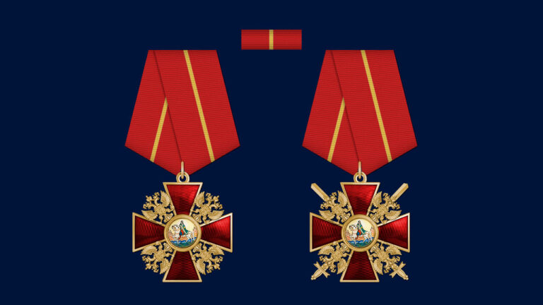 Орден Невского