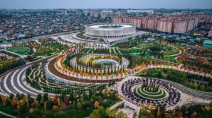 Парк Галицкого