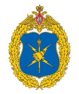 Гидрометеорологическая служба Вооруженных Сил Российской Федерации