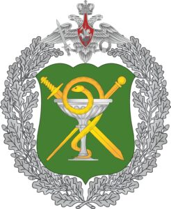 Главное военно медицинское управление МО России
