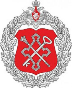 Департамент эксплуатационного содержания МО РФ