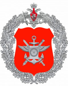 Научно технический комитет (развития вооружений) МО РФ