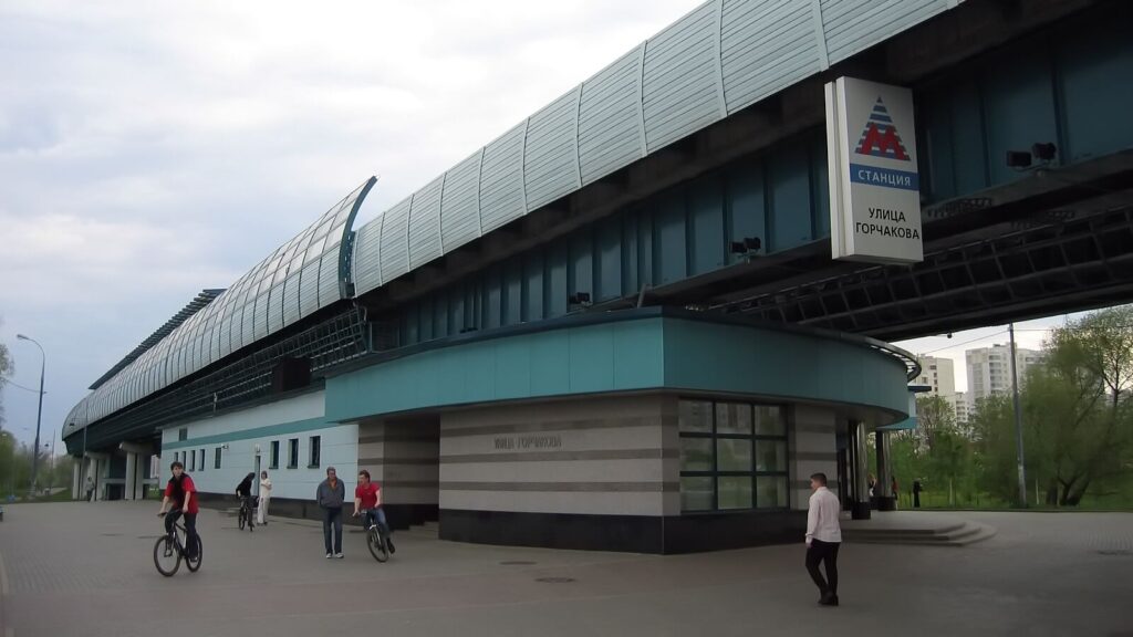 станция метро Улица Горчакова